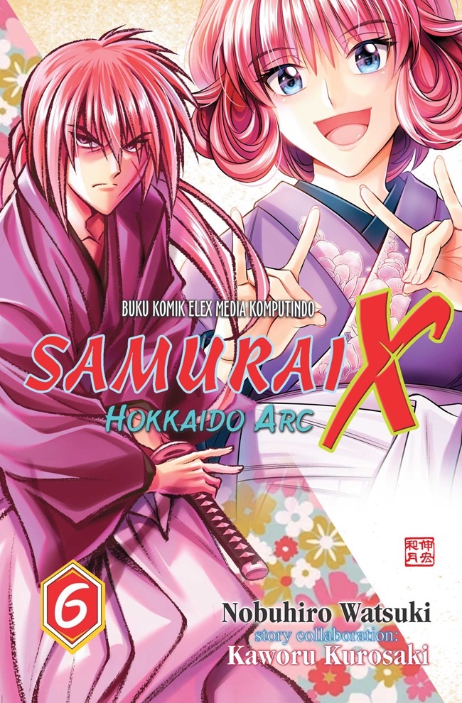 Gambar cover buku Samurai X Hokkaido Arc Vol. 06 dari penulis NOBUHIRO WATSUKI
