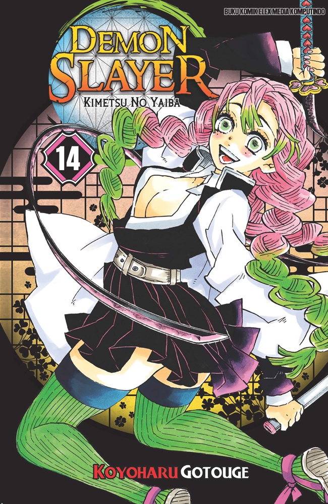 Gambar cover buku DEMON SLAYER: Kimetsu no Yaiba 14 dari penulis Koyoharu Gotouge