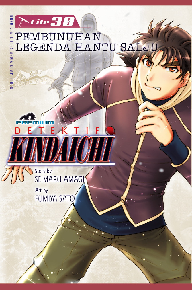 Gambar cover buku Detektif Kindaichi 30: Pembunuhan Legenda Hantu Salju dari penulis Seimaru Amagi & Fumiya Sato