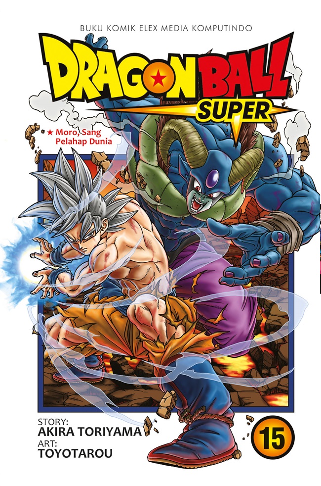 Gambar cover buku Dragon Ball Super Vol. 15 dari penulis Akita Toriyama