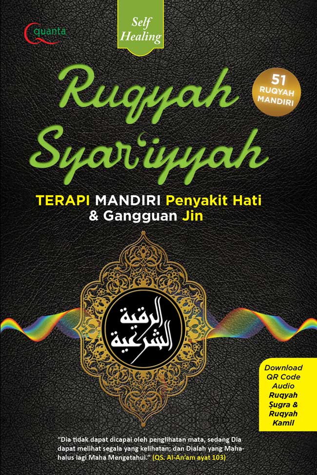 Gambar cover buku Ruqyah Syar`iyyah: Terapi Mandiri Penyakit Hati dan Gangguan Jin dari penulis Sulthan Adam, S.Q.