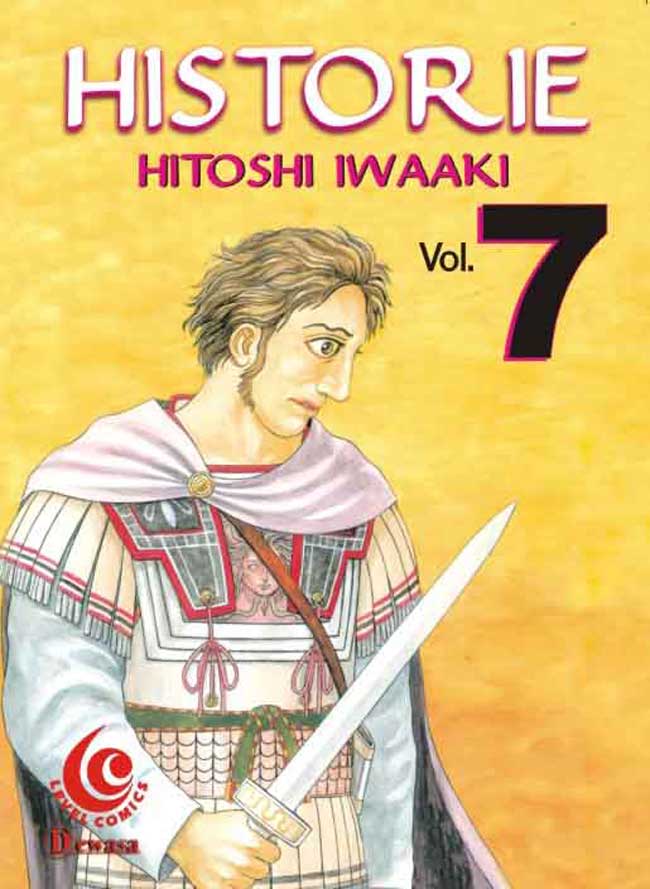 Gambar cover buku LC: Historie 07 dari penulis Hitoshi Iwaaki