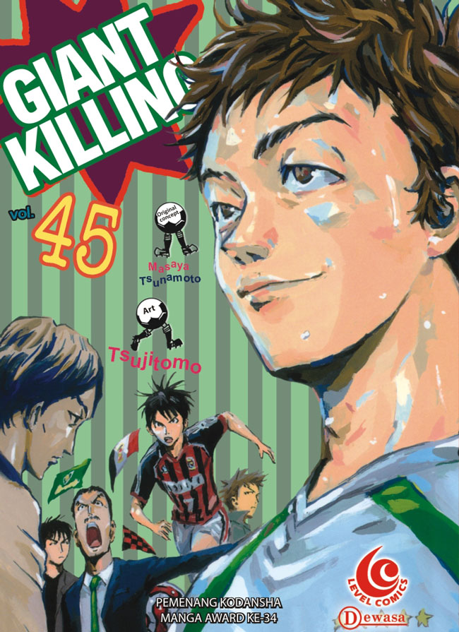 Gambar cover buku Level Comic: Giant Killing 45 dari penulis Tsujitomo, Masaya Tsunamoto