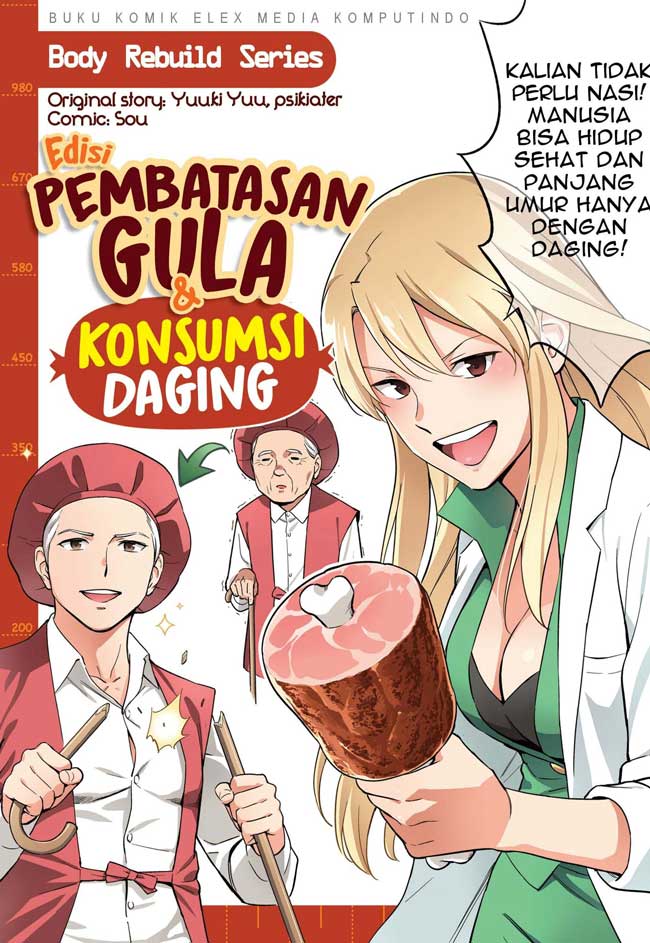 Gambar cover buku Body Rebuild Series: Edisi Pembatasan Gula & Konsumsi Daging dari penulis Yuuki Yuu & Sou