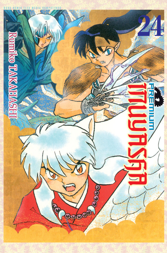 Gambar cover buku Inuyasha Premium 24 dari penulis Takahashi Rumiko