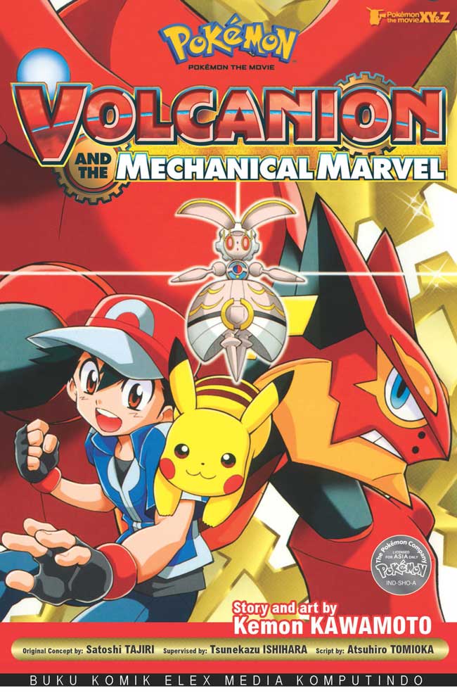 Gambar cover buku Pokemon The Movie: Volcanion and the Mechanical Marvel dari penulis Kemon KAWAMOTO