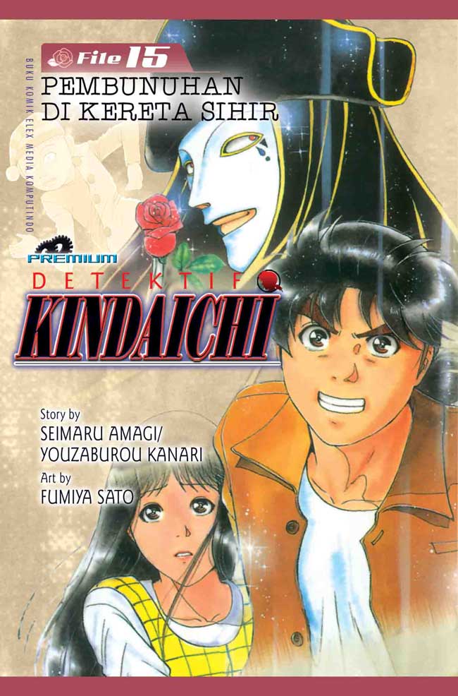 Gambar cover buku Detektif Kindaichi 15 dari penulis Seimaru Amagi & Fumiya Sato