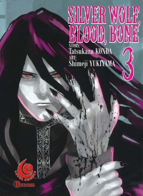 Gambar cover buku Lc: Silver Wolf, Blood, Bone 03 dari penulis Tatsukazu Konda, Shimeji Yukiyama