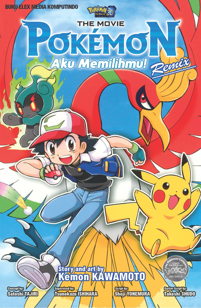 Gambar cover buku Pokémon The Movie: Aku Memilihmu! dari penulis Kemon KAWAMOTO