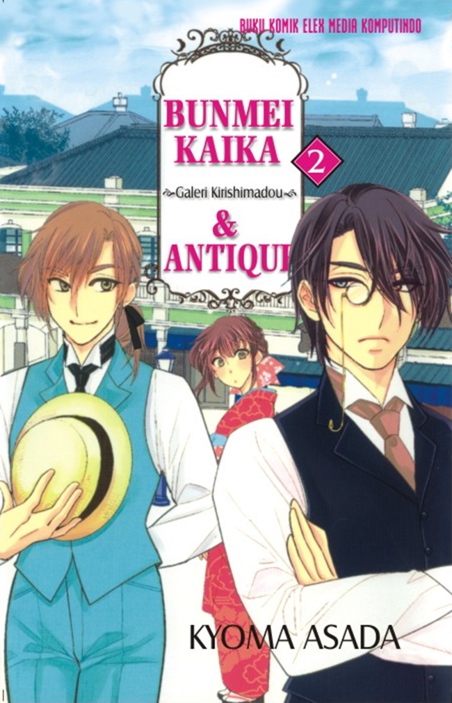 Gambar cover buku Bunmei Kaika & Antique 02 dari penulis Kyoma Asada