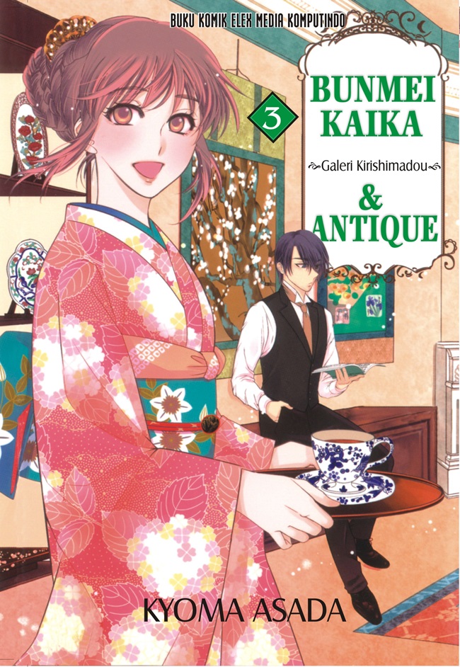 Gambar cover buku Bunmei Kaika & Antique 3 dari penulis Kyoma Asada