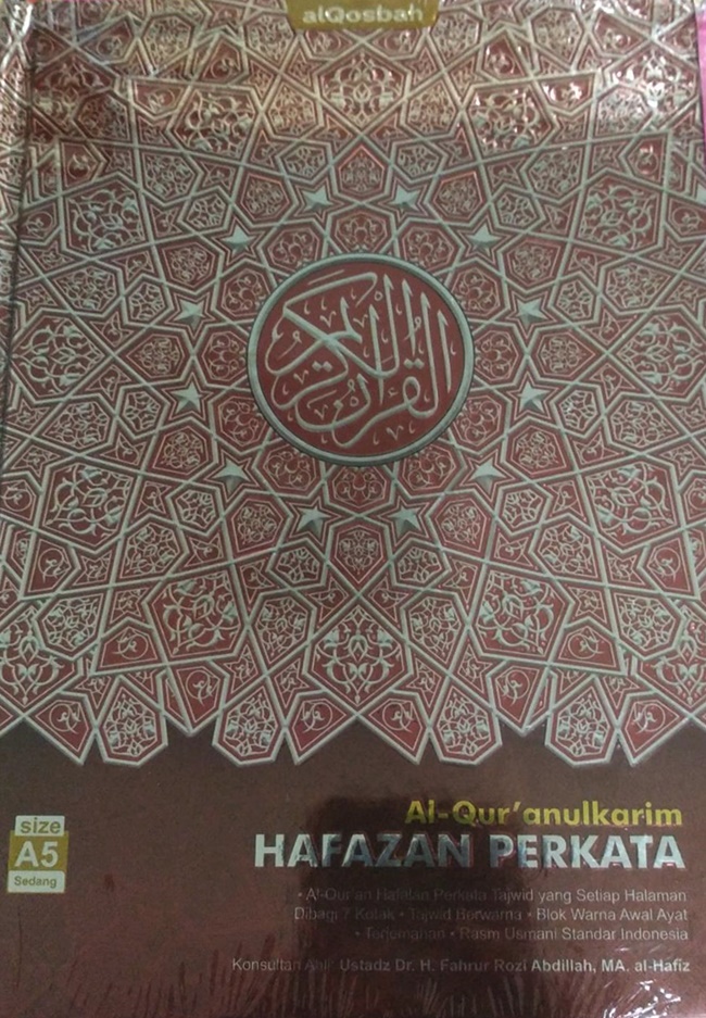 Gambar cover buku Al-Qur'an Qosbah Hafazan Perkata 7 Kotak A5 dari penulis ALQOSBAH