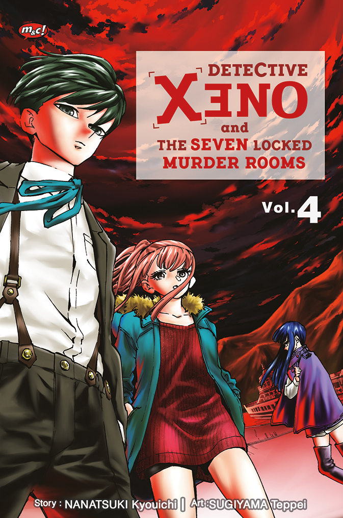 Gambar cover buku Detective Xeno and The Seven Locked Murder Rooms 4 dari penulis Kyouichi Nanatsuki / Teppei Sugiyama