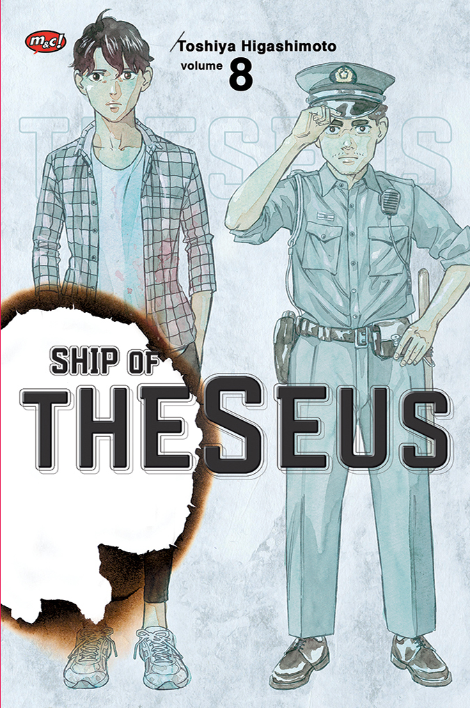 Gambar cover buku Ship of Theseus 08 dari penulis Toshiya Higashimoto
