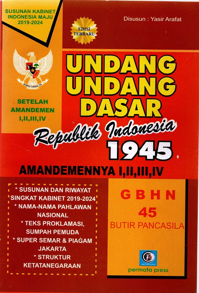 Gambar cover buku Undang-Undang Dasar Republik Indonesia 1945 : Amandemennya I, II, III, IV dari penulis YASIR ARAFAT
