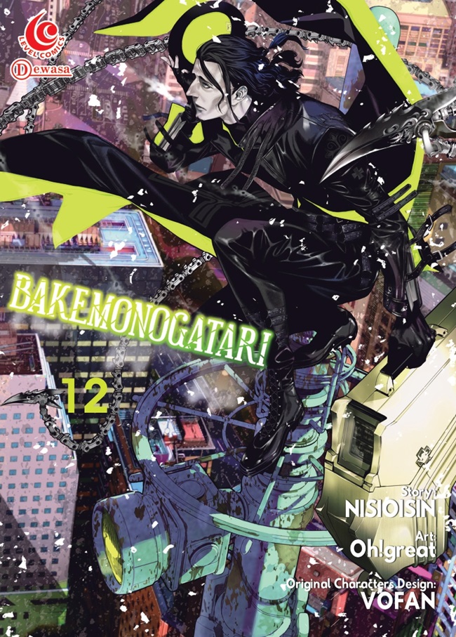 Gambar cover buku Level Comic: Bakemonogatari 12 dari penulis NISIOISIN,OH!GREAT