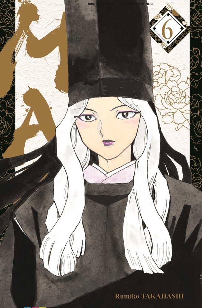 Gambar cover buku MAO 06 dari penulis Takahashi Rumiko