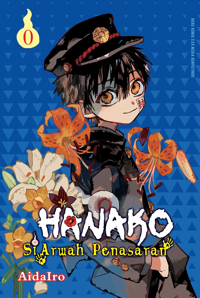 Gambar cover buku Hanako Si Arwah Penasaran 0 dari penulis Aida Iro