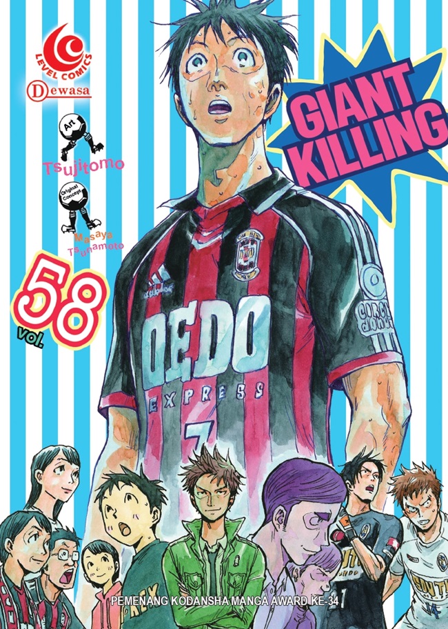 Gambar cover buku Level Comic: Giant Killing 58 dari penulis Tsujitomo, Masaya Tsunamoto