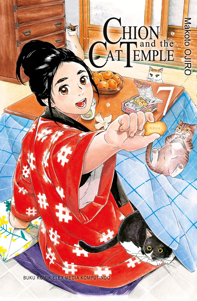 Gambar cover buku Chion And The Cat Temple 07 dari penulis Ojiro Makoto