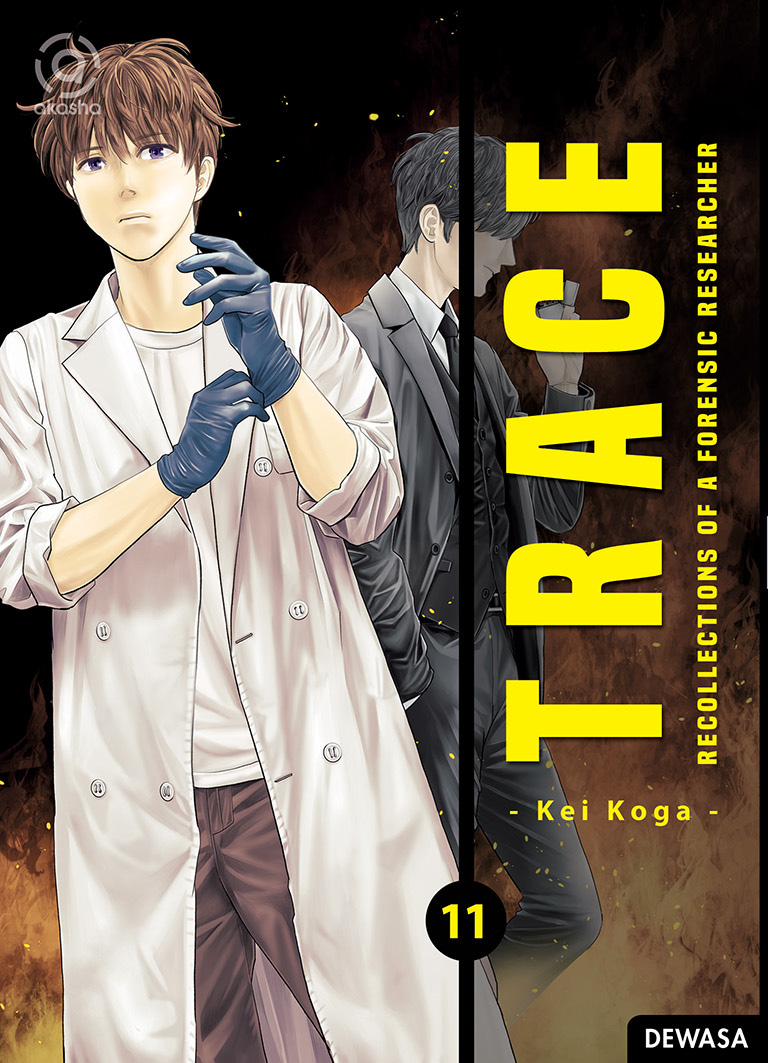 Gambar cover buku Akasha : Trace, Recollections Of A Forensic Researcher 11 dari penulis Kei Koga