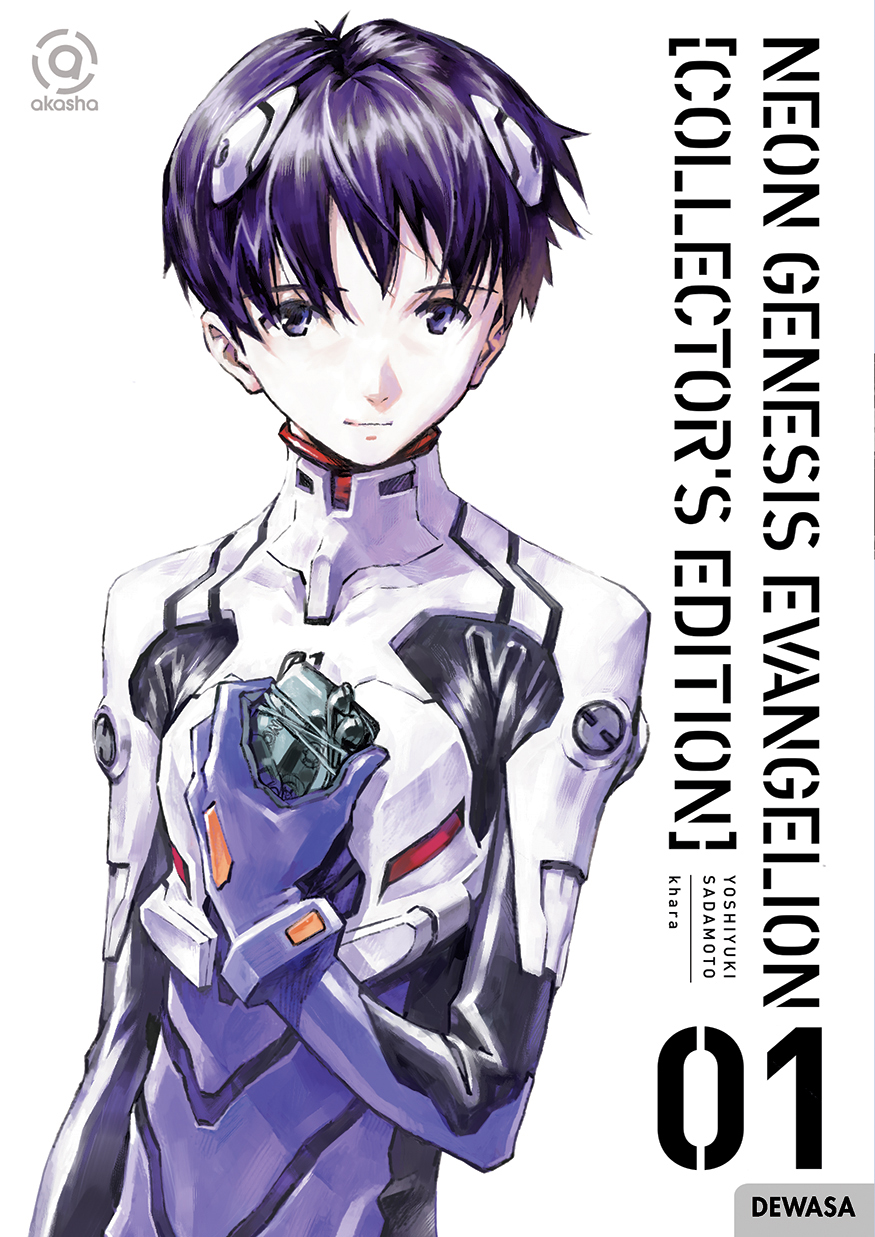 Gambar cover buku AKASHA : Neon Genesis Evangelion - Collector's Edition 01 dari penulis Yoshiyuki Sadamoto/khara/ Gainax