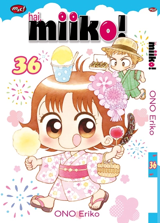 Gambar cover buku Hai, Miiko! 36 - Premium Edition dari penulis Eriko Ono