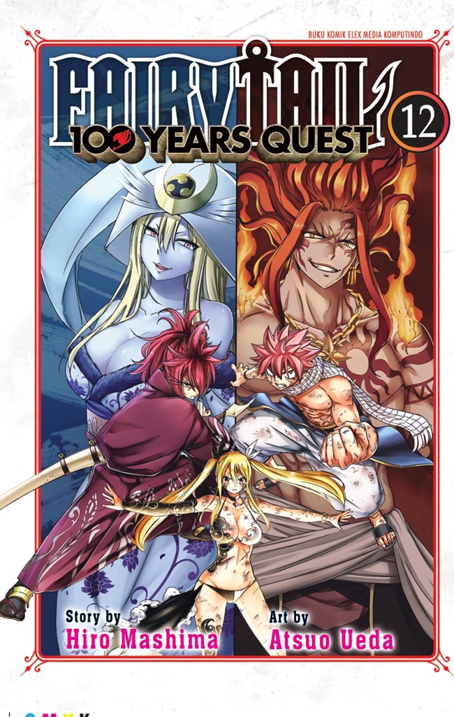 Gambar cover buku Fairy Tail 100 Years Quest 12 dari penulis HIRO MASHIMA,ATSUO UEDA