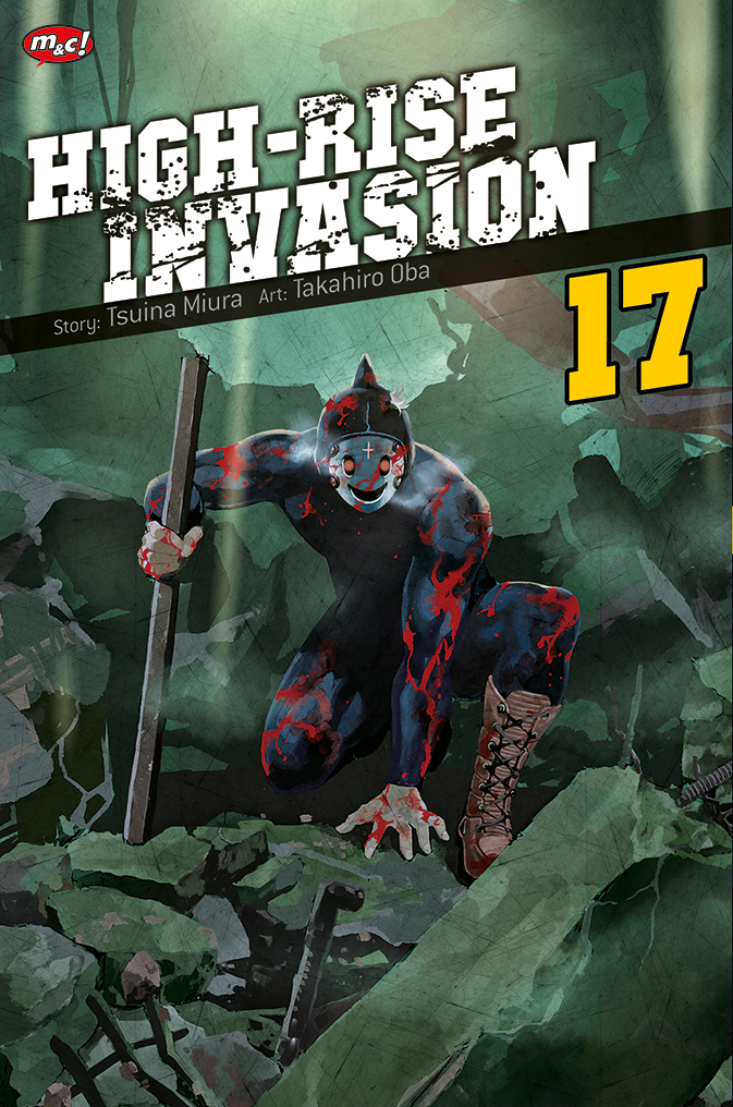 Gambar cover buku High Rise Invasion 17 dari penulis Tsuina Miura / Takahiro Oba