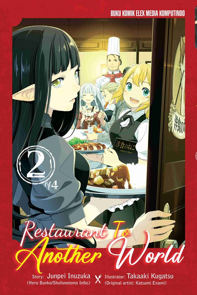 Gambar cover buku Restaurant To Another World Vol. 02 dari penulis Junpei Inuzuka