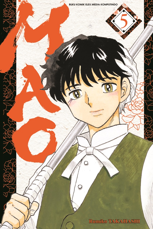 Gambar cover buku MAO 05 dari penulis Takahashi Rumiko